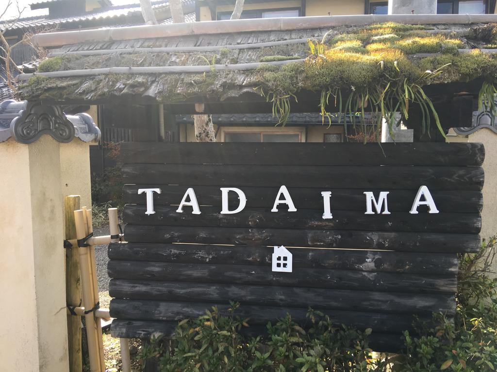 Yufuin Ryokan Tadaima Dış mekan fotoğraf
