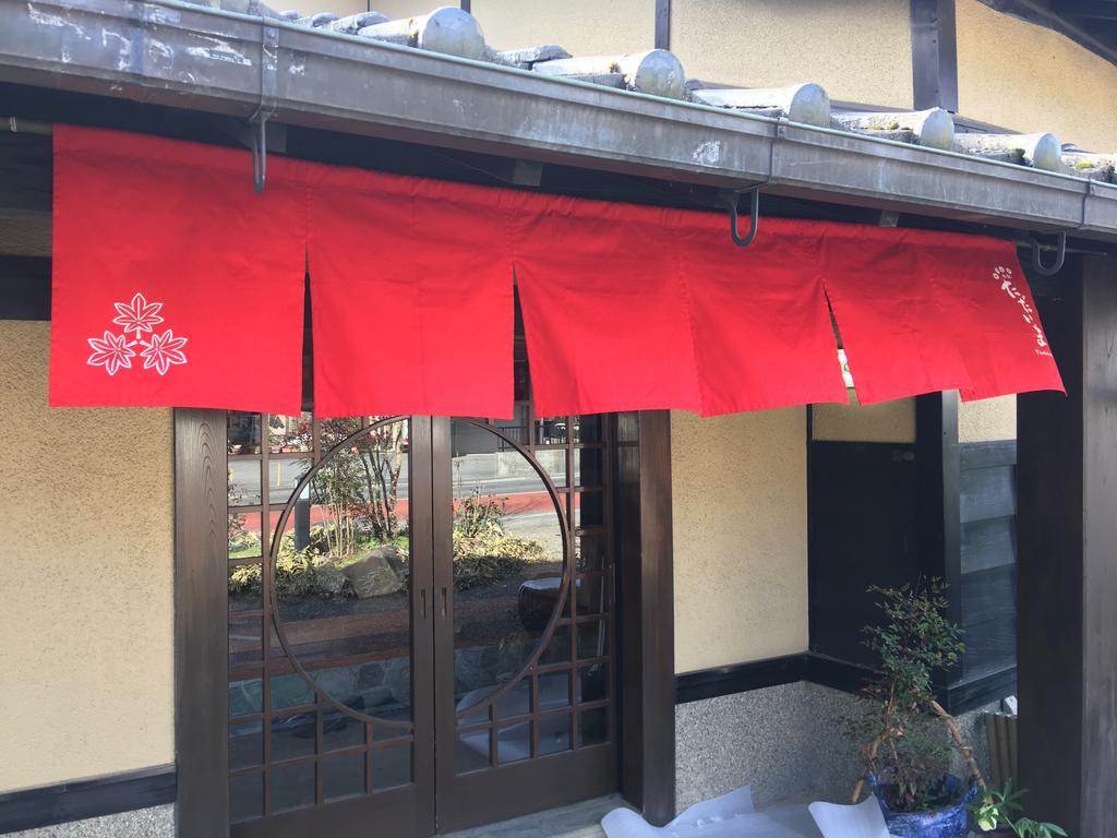 Yufuin Ryokan Tadaima Dış mekan fotoğraf
